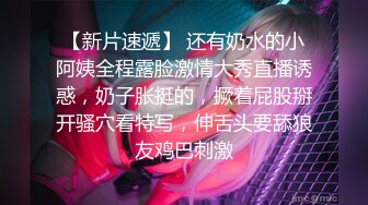 做爱坏坏本应该是私下的激情网红美女粗心意外实况转播