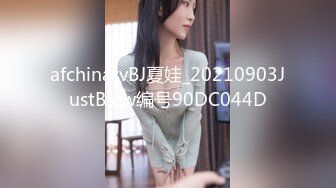 《大佬自购✿无损4K》假面PANS多平台发展可盐可甜极品女神【智贤】超版~露奶露毛多种透视情趣高叉黑丝艳舞极限挑逗