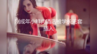 ✿少女白丝✿中出内射白丝死库水少女，劲爆完美身材波涛胸涌 软糯滚烫蜜道操到腿软 超嫩性感白虎穴 顶宫灌精