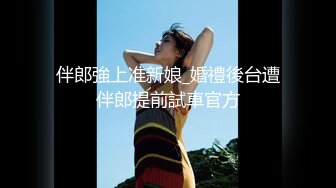  清纯漂亮小美女情趣黑丝小骚货让纹身炮友爆插猛操 无套骑乘小穴还挺粉嫩