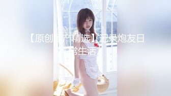 国产极品约炮博主JK_0571（杭州海王）onlyfans高清原档合集【83V】 (13)