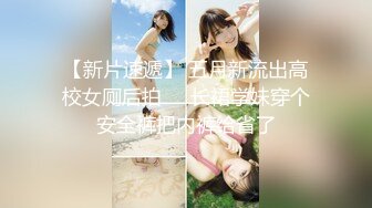 原・石・美・主・婦 36歳 AV DEBUT