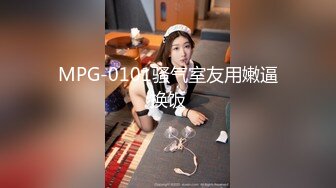 ❤️❤️两个骚女调教贱男，舔屌吃口水喝尿，肉丝美腿足交，骑在脸上舔逼，掰穴尿嘴里，听话的小狗