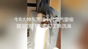 ★☆稀缺资源☆★2024重磅顶推，对话淫荡，秀人网极品女神【艾小青】千元8部福利，艳舞自慰内窥镜看白带阴道壁子宫口被土豪灌肠啪啪 (3)