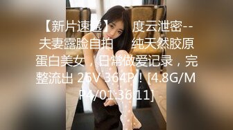 《震撼✅网红私拍㊙️泄密》群狼求档Onlyfans百万粉丝可盐可甜撸铁健身教练Yum露脸私拍第三弹啪啪紫薇非常反差 (11)