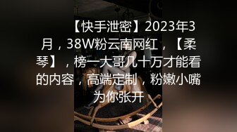 【自整理】骚母狗把屁股都坐到方向盘上了，看堂里的老司机还怎么开车！makenapierxoxo 【398V】 (6)