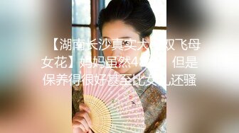 小夫妻为还债下海【爱双飞】真实夫妻为还债~直播啪啪~上位骑乘~刮毛~丝袜美腿【42V】 (2)