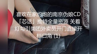 【自整理】LoriBauer  胖胖的芭蕾舞老师 柔软的身体 解锁一字马 倒立 高难度性爱姿势  最新流出【nv】 (4)