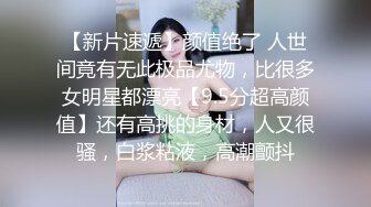    胖哥约操黑靴美腿女神级外围  吸吮舔屌抬起双腿正入     掐着美女脖子揉奶摸穴