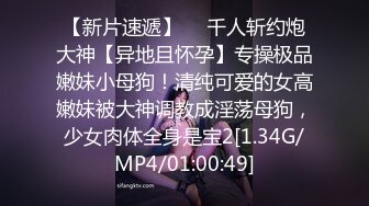 镂空包臀裙网红小姐姐！大奶翘臀身材超棒，双指扣逼振动棒爆菊，假屌猛捅骚穴搞得湿哒哒