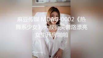  酥胸美乳粉鲍大眼睛顏值小姐姐 小逼超紧掰开插入都困难石女一般