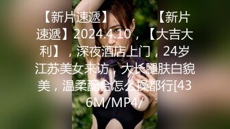 ❤️❤️极限生殖器调教！人气御姐FansOne极品网红【Nina】新世纪网黄女神，手脚束缚道具刺激强制高潮喷水