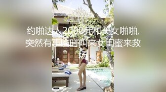 2024一月最新流出❤️厕拍极品收藏✿巅峰视角系列✿商场后拍几个妹子拉粑粑毛衣小妹有痔疮