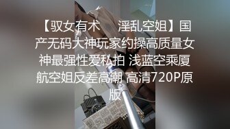 【新片速遞】 眼镜黑丝伪娘吃鸡贴贴 一年一度的猫猫发情期又到啦看似不情不愿心底里爽滴很 猫猫的服务您还满意嘛 