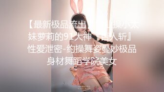 后入打屁股少妇