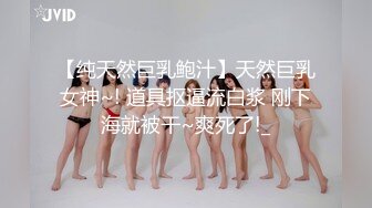 《高能预警✿重磅》网红几十万粉身材颜值巅峰比女人还女人极品T【赵汝珍】私拍，各种紫薇啪啪白瞎这身材和颜值了