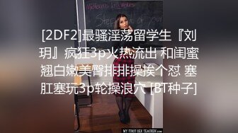  推荐！童颜巨乳大大G奶女神小萱啊白皙大奶快要被操哭了表情炸裂痛苦并享受着大屌带来的高潮快乐