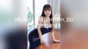 麻豆传媒MPG-0052替父亲操操看新女友