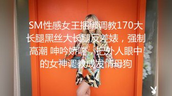 小伙专搞人妻熟女黑丝大屁股骚女很会玩翘起自摸