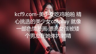 黑丝美女 本来做这个很舒服到了你这里就不舒服呢不要老是出去 哦靠你射里面啦 中途偷偷拿掉了套子