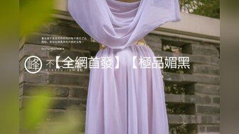 浪老师酒店健身房勾搭服务生(下) ,带回房间跟炮友一起3p