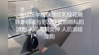  清纯漂亮美女和网友偷情啪啪,后插式快速抽插,边干边拍摄