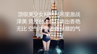 最新订阅流出，露脸才是王道！OnlyFans极品巨乳女神【yuzuto】私拍，女人味十足大波美鲍，完美炮架子