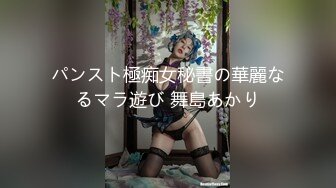 (Uncen-leaked) 259LUXU-1748 ラグジュTV 1733 天真爛漫美女が性欲を押さえきれずに応募！ニコニコ笑顔が、悦欲に支配されたトロンとした顔に変っていき何度も絶頂を迎える！！