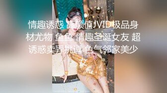 超完美36D豪乳95后嫩妞 激烈快速抽插猛烈撞击嫩鲍 爆射美乳好爽