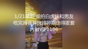 ❤️满足闷骚女神内心深处的渴望❤️用大肉棒彻底满足闷骚女神的渴望 从矜持的呻吟到放荡的淫叫 方下面具彻底释放自己