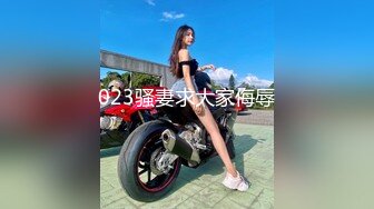 新下海女神！超级美~【可爱小懒猪】无套狂操，19岁江西小美女，看起来也已经是性爱老手了