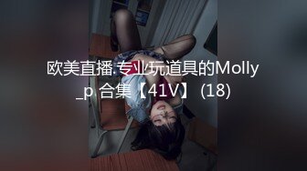 【OnlyFans】韩国大奶肥臀模特 模拟口交 自慰【Real Ass Bunny】抖臀全裸诱惑【316V】 (40)