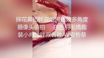 男爵精品16  最后的遗作 X6宝马女 播完在接第二个女的中途被不明人士殴打