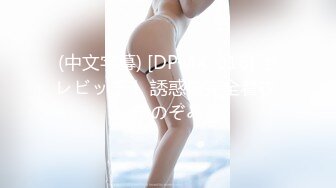 劇情演繹網黃「Cherrycat1108」【第4彈】00後淫蕩女老師穿著黑絲去教課，在家裏被擡起來幹