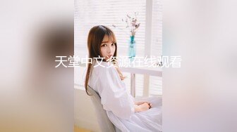 蜜桃影像传媒 PMC266 快递员操哭嫩逼少妇 李乐乐