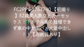 CB站 极品棒子美女dji_son【85V】 (38)