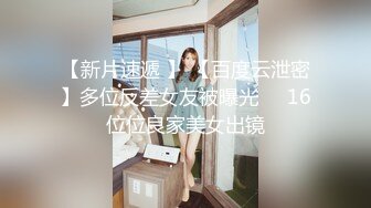 2024.9.25【Hotel监控】年轻少妇为了赚钱养赌鬼老公，不惜与爸爸年纪相仿的老头上床卖身