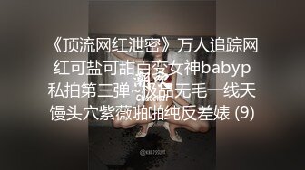 伪娘勾引健身教练直男