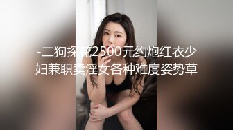 [2DF2] 全裸调情 口交玩的正爽老婆来电话查岗了[BT种子]