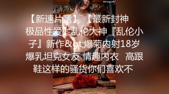 赚钱还网贷【莫妮卡】极品女神！高颜值无毛粉嫩美穴，假屌进进出出抽插，呻吟娇喘堪比AV女优