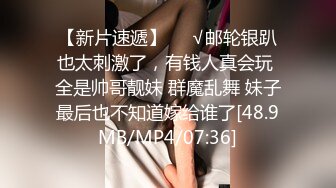 颜值苗条小姐姐！和女同闺蜜双女秀！69骑脸互舔骚逼，单腿黑丝美腿，跳蛋震穴，穿戴假屌操逼