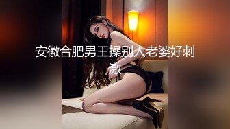 72老娘小逼高清自拍，翻过来里面都给你们看，二指禅捅高潮