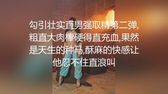 大奶美女深喉吃鸡啪啪 看到大洋吊笑的都开心 被无套输出 操的奶子哗哗 表情享受