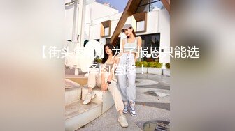 大学生兼职客房服务