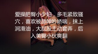 【粤语完整版】小舅子与姐夫偷渡失败落入人贩手中,惨遭老头残暴强奸