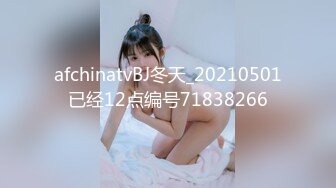 afchinatvBJ冬天_20210501已经12点编号71838266