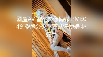 新人 蛋蛋宝 首套写真 性感白色T恤 丰腴身材一别样风情 妩媚姿态淋漓呈现