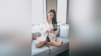 【极品媚黑总动员】极品身材媚黑女神『Wifelove』最强约炮黑超大屌玩操骚货完美淫妻 前怼后操 (4)