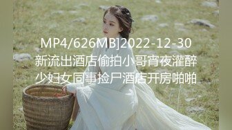 美少女无码配合得不错FC2PPV-1617059