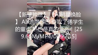 推特25万粉丝F-CUP吊钟乳小母狗蜂腰爆乳芭比「魔鬼爱」VIP完整付费资源【第四弹】 (4)